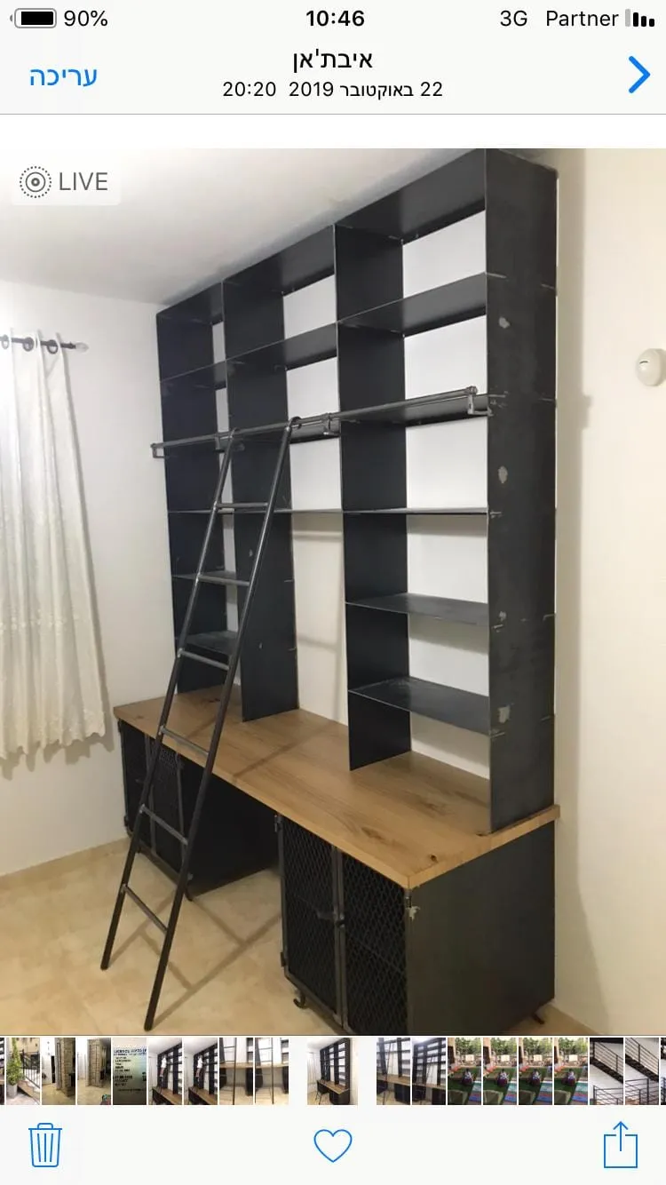 פינות עבודה וריהוט משרדי — רהיטים (4)